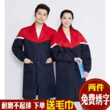 Рабочая одежда шесть лет -Sod Shop Seven Colors Work Одежда