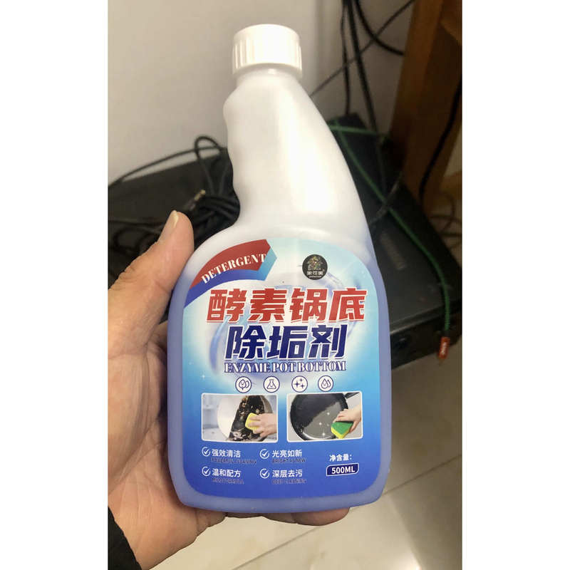 【Upgraded 3 Models】High-Quality Pot Bottom Black Stain Cleaner, One-Spray-Clean Cleaning Solution, Black Pot Refurbishment Magic Tool