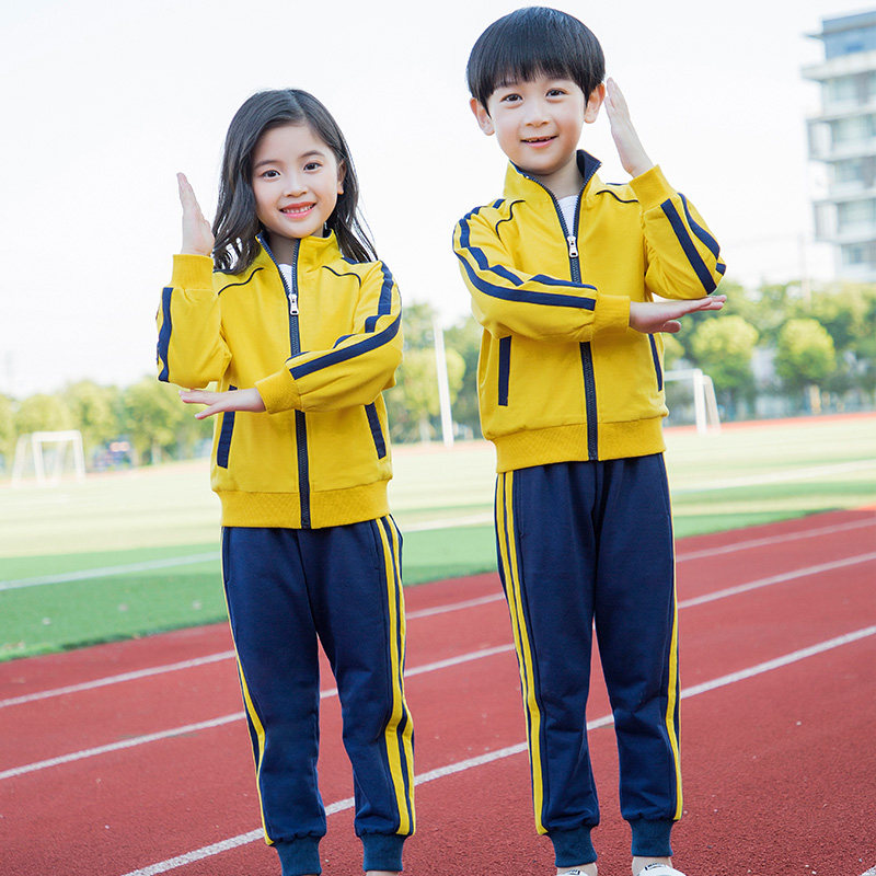 Kindergarten uniform spring and autumn children's long-sleeved school uniform sportswear primary school students three-piece class uniform custom performance clothing
