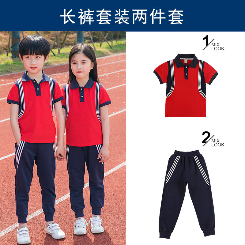Kindergarten graduation photo clothes clothing summer red school uniform suit primary school children college wind summer