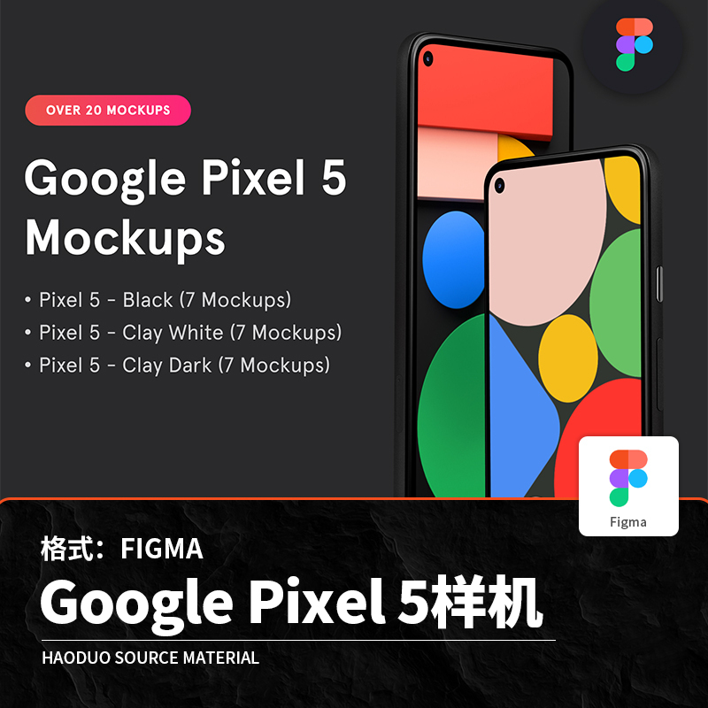Google Pixel 5 Android Smartphone Prototype Ui Display Smart Texture Figma Design