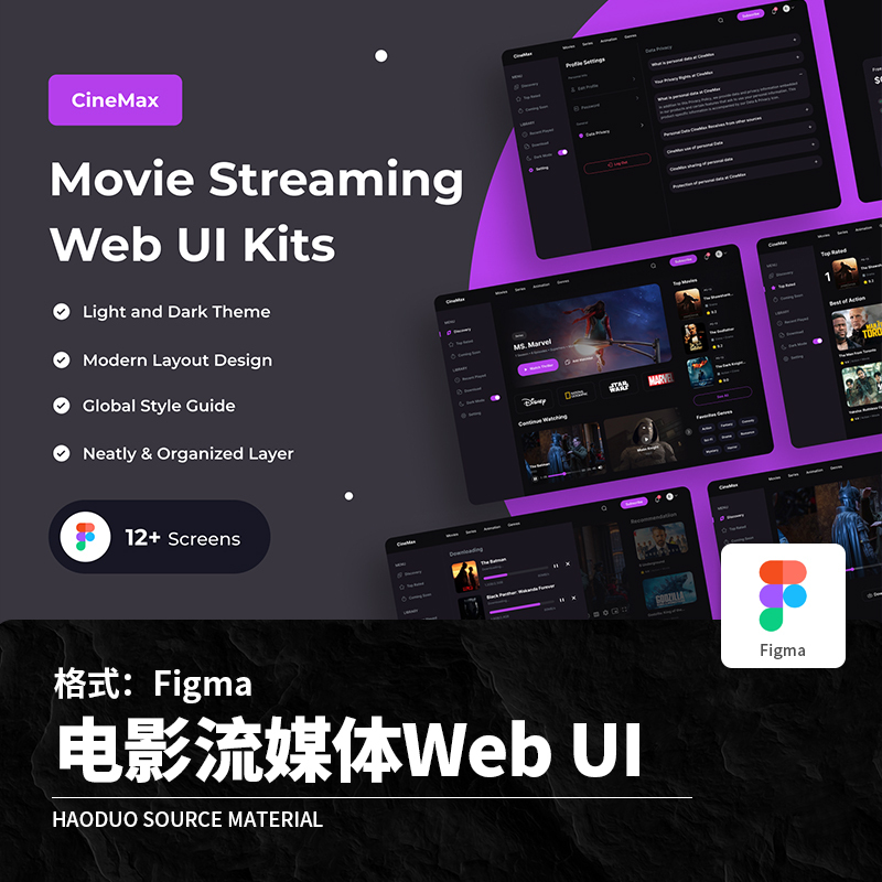 A Complete Set of 12-Page Movie Streaming Player Web Tablet Ui Interface Figma Design Material Templates A Complete Set of 12-Page Movie Streaming Player Web Tablet Ui Interface Figma Design Material Templates
