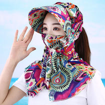 Work sunscreen hat female cover dry farming live countryside Lower ground hat Outdoor sunhat Day picking up tea sunscreen Sunscreen