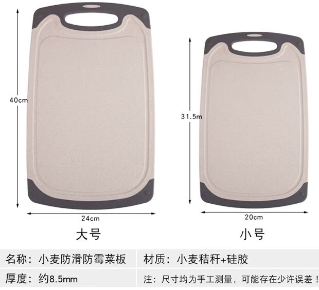 Thực phẩm bổ sung thớt cắt bếp đặt bếp gia đình dao cắt thớt kết hợp dao dụng cụ nhà bếp kệ gia vị inox 304