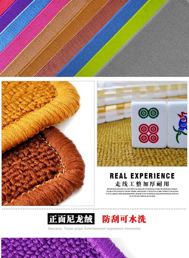 Chơi Poker Home Square Countertop Bàn Mahjong Thảm trải bàn để bàn Thảm dày Màu rắn Còng tay chống trượt - Các lớp học Mạt chược / Cờ vua / giáo dục bộ bài mạt chược