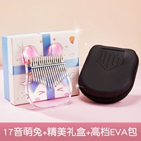 17 голос [Meng Rabbit] Акрил+подарки+высокие сумки EVA+подарочная коробка.