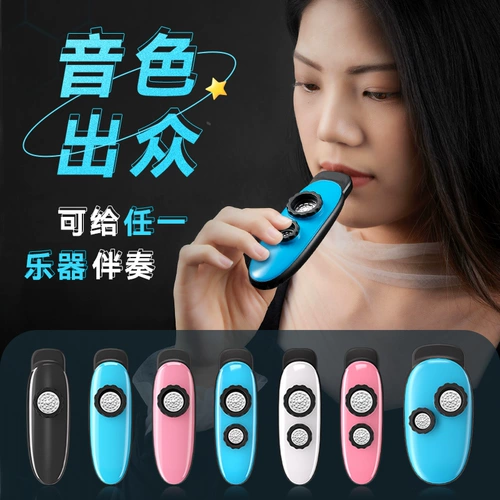 Профессиональная флейта Kazoo, играющая на большой громкости KAZOO, саундтрек к гитаре на западных музыкальных инструментах без обучения