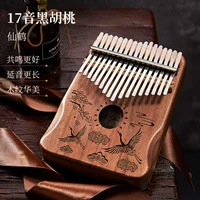 A -level 17 Tone Black Woodnut Wood [Xianhe]+Полный набор подарков