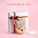 [Tochigi] Xiong xiaoguang-Electric Box Model+Полный набор подарков (SF) Нет подарочной коробки
