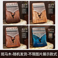 21 голос [Maple] Градиент синий+подарки