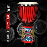 Little 10 Red Color+подарок