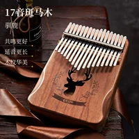 A -level 17 Tone Black Woodnut Wood [оленя]+Полный набор подарков