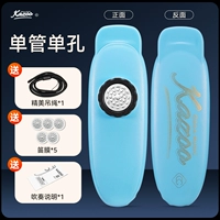 Обновлять-макарон Blue+Practical Gift+Teaching Video