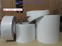 Non-slip sticker Waterproof non-slip tape 3m220 Non-slip strip Non-slip pad Width 5cm*Length 18 2 meters Transparent