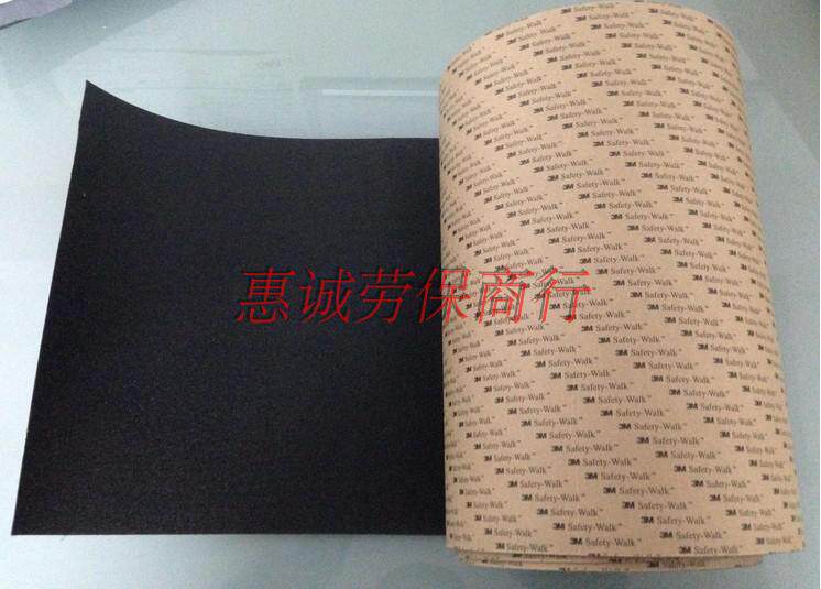 Imported 3M510 anti-slip patch rugged black 12-inch * 18 2 m 3m 3m-slip adhesive tape 3M anti-slip strip