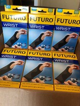 3M FUTURO Nursing Dolle Classic Series wrist protective sleeves Protective medium strength Fixed type