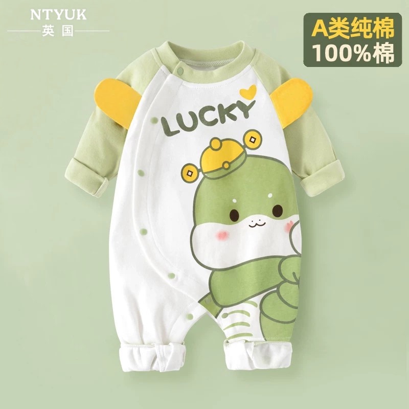 British Ntyuk Newborn Baby Clothes Autumn and Winter Pure Cotton Baby Jumpsuit Long-Sleeved Romper Outdoor Clothing British Ntyuk Newborn Baby Clothes Autumn and Winter Pure Cotton Baby Jumpsuit Long-Sleeved Romper Outdoor Clothing