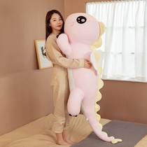Japanese Valentines Day Gift Dinosaur Gongzai Stuffed Toy Doll Bed Cuddle Girl Bear Bub Puppet Doll