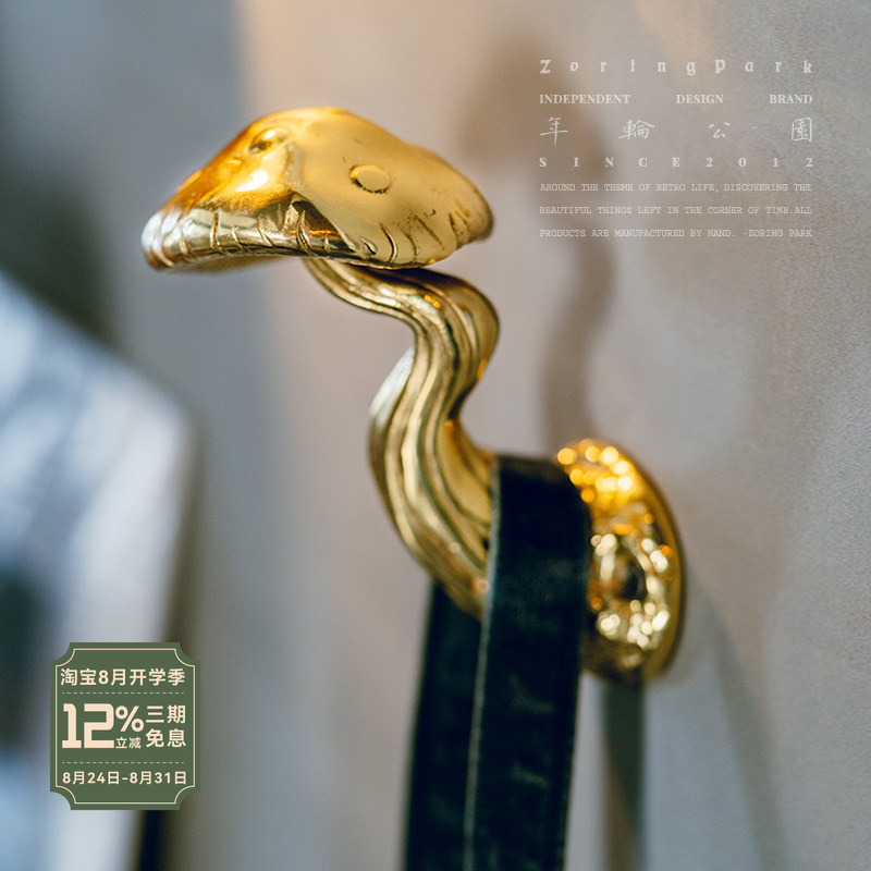 Zoringpark Hearth Brass Creative Wall-Mounted Mushroom Hooks in Various Heights Zoringpark Hearth Brass Creative Wall-Mounted Mushroom Hooks in Various Heights