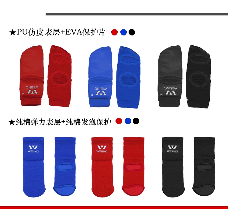 Jiuri Mountain Bảo vệ Muep Thai Sanda Anti-Tunsion Huấn luyện mắt cá chân Chuyên nghiệp PU Surface Cotton Thể thao Bảo vệ chân - Dụng cụ thể thao băng đầu gối thể thao giá rẻ