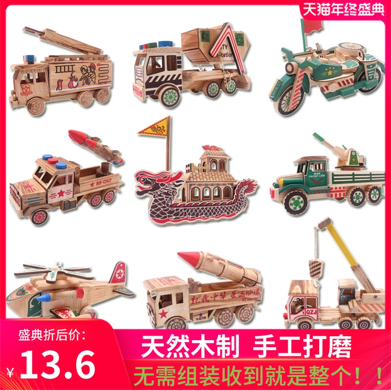 Wooden toy car haul truck train model puzzle clockwork music box model ornament excavator children's gift
