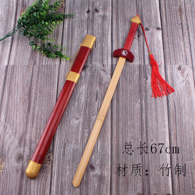 Wooden sword wooden sword stage performance props sword morning exercise activity children's toy tai chi gossip sword with sheath bamboo and wood
