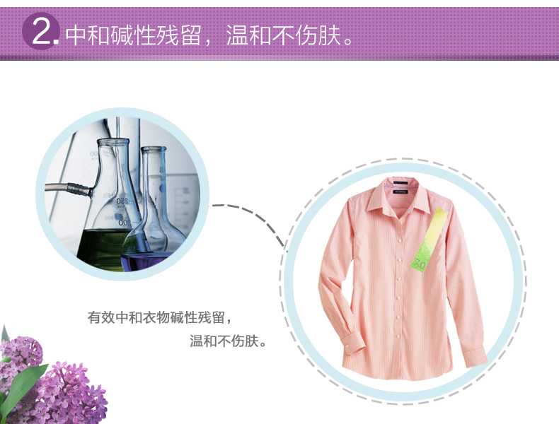 Cơ bắp hoa oải hương oải hương 5L Chất làm mềm vải 5kg chất chăm sóc chất tẩy rửa chăm sóc giặt là tĩnh - Dịch vụ giặt ủi nước tẩy trắng quần áo tốt nhất