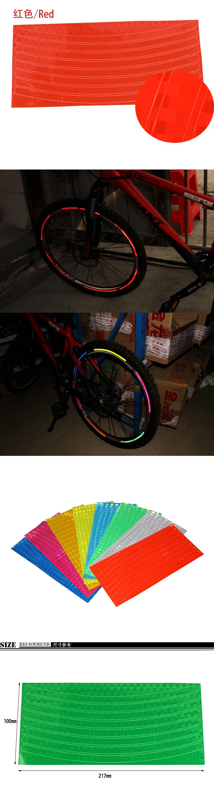 Autocollant pour vélo - Ref 2278532 Image 8