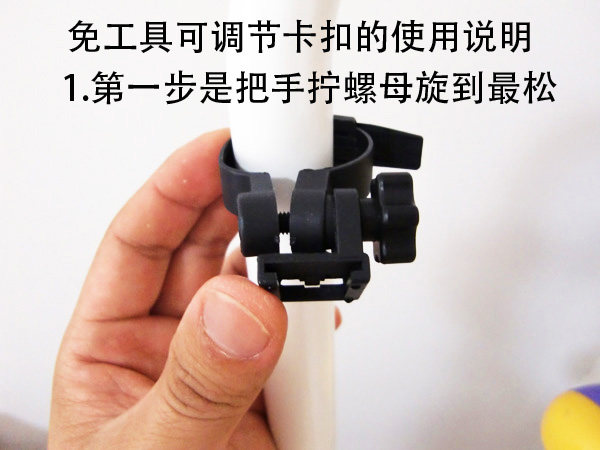 Eclairage pour vélo - Ref 2399421 Image 4