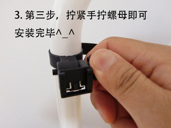 Eclairage pour vélo - Ref 2399421 Image 10