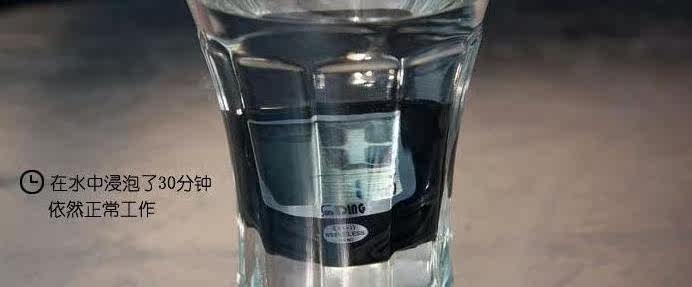 Tableau de bord vélo - Ref 2418659 Image 7