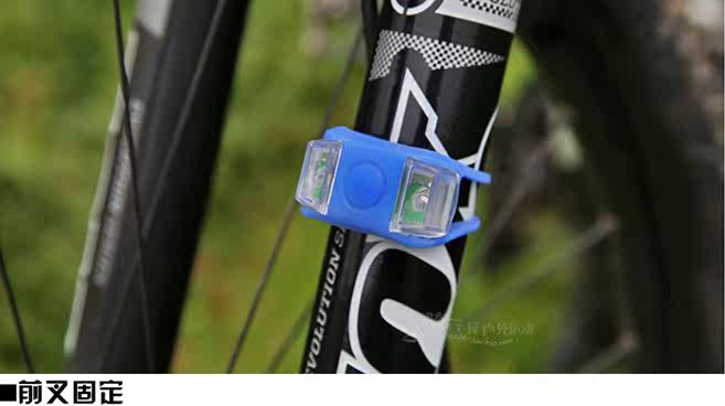 Eclairage pour vélo - Ref 2397713 Image 7