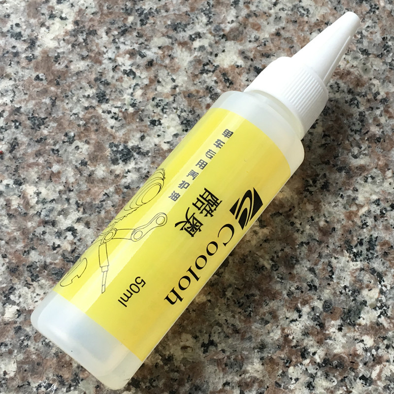 Bike Chain Oil Climbing Car Conserve Oil Chain Lube Wash Chain Maintenance Equipment