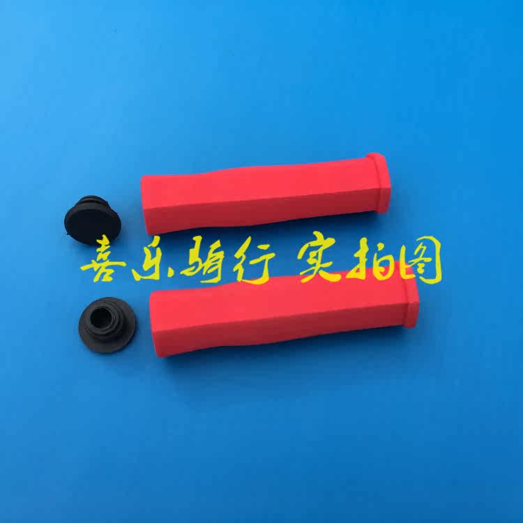 Poignées de vélo - Ref 2340094 Image 5