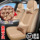 Чехол для сиденья Toyota Corolla Camry Zhixuan Vios Ralink Four Seasons Универсальный полностью закрытый чехол для автокресла Ice Silk mini 0