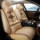 Чехол для сиденья Toyota Corolla Camry Zhixuan Vios Ralink Four Seasons Универсальный полностью закрытый чехол для автокресла Ice Silk mini 4