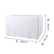 Thickened High Density Fruit Turnover Box Transport Water Honey Peach Foam Box Yellow Peach Grape Coconut Mango Foam Box