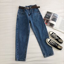 High Waist Denim 90% Pants Women Summer 2020 New Korean Version Of Lean Students 100 Lap Old Dad Kharen Pants Accessories