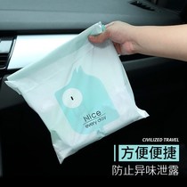 Student children garbage bags to school classroom desks with small number mini disposable stickup car on-board kitchen afternots