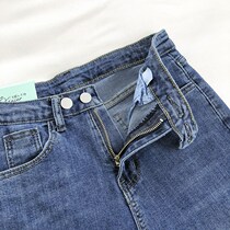 Irregular Sweater Pants Feet Jeans Womens Summer 2020 New Products Korean Version Double Buckle High Waist Display Slim Straight Drum 90% Pants