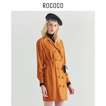 Dress up with a new high-waist suit collar dress short dress