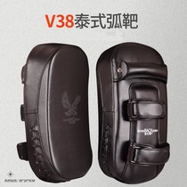 Taekwondo hands boxing loose to fight professional accompanied training aids after training aids kickoff target home kickoff target