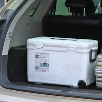 Japan Import Extension and Seal Incubator Drink Refrigerated Box On-board Ice Bucket Large Capacity Food Freshness