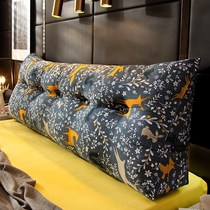 Sofa backrest cushion rectangular large holding pillow cover living room Long cloth art leaning back cushion cover for home removable wash