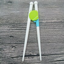 Children learn baby training chopsticks tableware household children cute eating anti-scalding chopsticks 2 years old second stage kindergarten