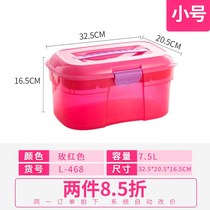 Swimming containing box dry and wet men and women boxed with swimming box bathing finishing box baby underwear simple