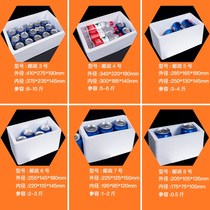 Postal delivery 3 4 5 6 7 8 Number of foam box insulation preservation crisper electric commercial special fruit box Seafood Box