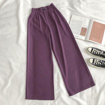 Pure color casual long pants female summer 2020 new Korean version retro 100 hitch lap half tightness high waist wide leg western dress pants tide