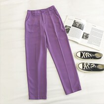 Korean version Lean Pendant Feel Suit Casual Pants Women Summer 2020 New 100 Hitch Slim high waist straight drum Radish Pants