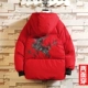 Cặp vợ chồng hai mặt quần áo bánh mỳ nam dày cotton mùa đông Trung Quốc cần cẩu thêu kích thước lớn áo cotton Hàn Quốc